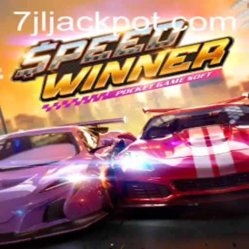 SpeedWinner: The Thrilling Automobile Racing Game Taking the World by Storm