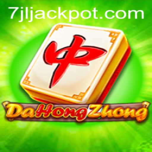 Exploring DaHongZhong: A Deep Dive into the Game and Its Rules